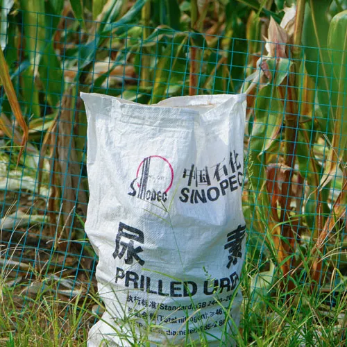 Prilled Urea