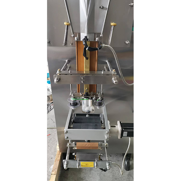 Vertical Sealing
