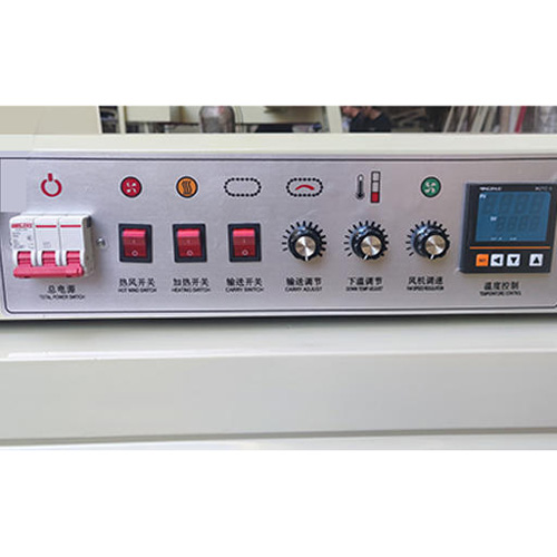 RS Series Heat Shrink Tunnel Minimalist Control Panel